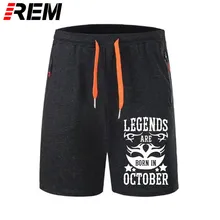 Мужские модные легенды рождены в октября Забавный подарок на день рождения хлопок о-образным вырезом реглан рукав футболка Топы трусики короткие брюки