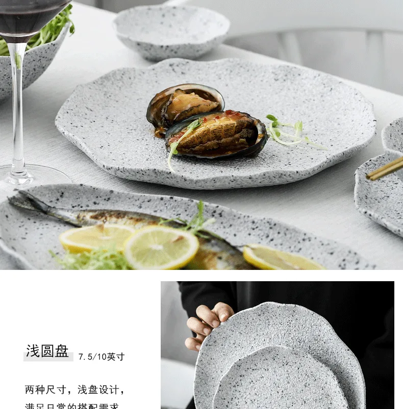 Каменная посуда обеденные тарелки и миски набор керамики рисовый суп салат Ramen лапша миска Рыбная тарелка керамическая посуда