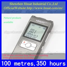 350 часов непрерывной записи и 100 м беспроводной микрофон для дальней записи цифрового диктофона с пультом дистанционного управления