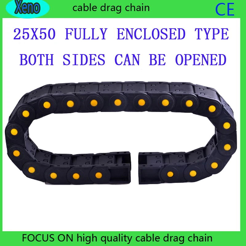 

25x50 10Meters Fully enclosed Type Reinforced Nylon Engineering Tank Chain For CNC Route Machine