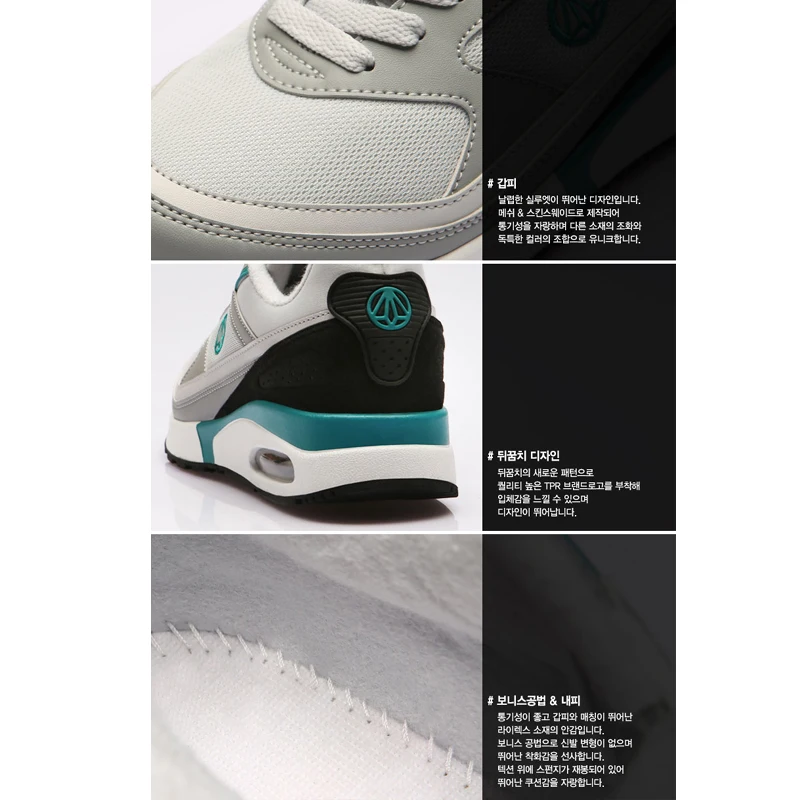 PP1421 Премиум Paperplanes Air Cap кожаная обувь на шнуровке для тренировок серо зеленые