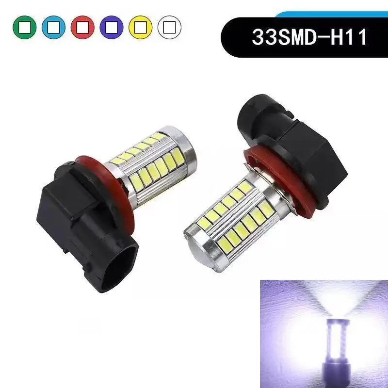 

FYSZ H8 H9 H11 Car LED 5630 12V 16.5W 6500K 990lm 33-SMD LED Car bright The headlights are ultra white light fog lamps Light