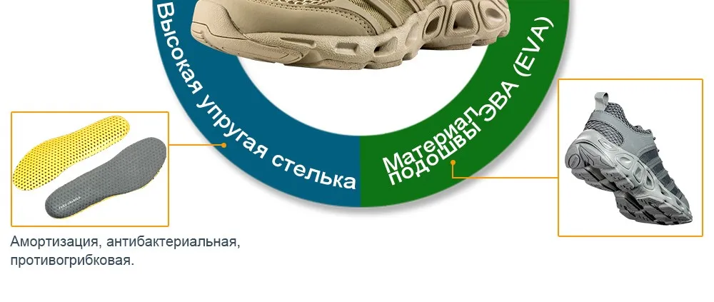 shoes_10