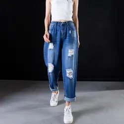 Для женщин Повседневное большой Размеры шаровары Рваные джинсы хип-хоп Уличная мешковатые джинсовые штаны Царапины отбеленные бойфренда