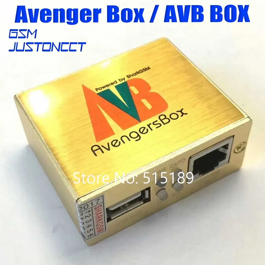 Avenger Box - GSMJUSTONCCT -B