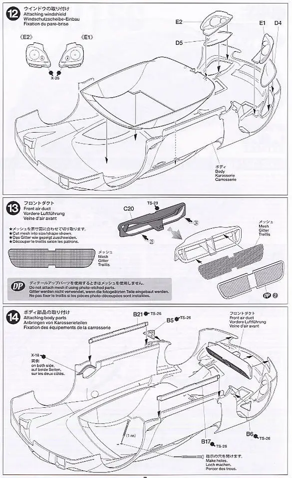 1/24 Lexus Mobil 1SC 2006 гонки 24294