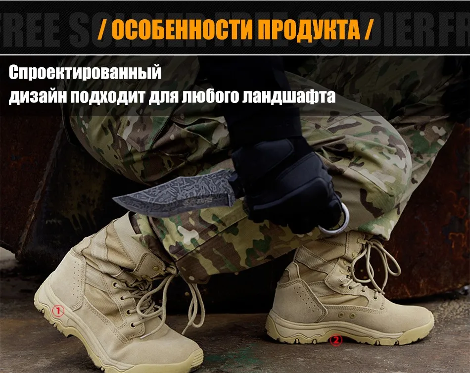 boots_06
