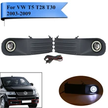 Car Bumper Fog Light Grill Kit LED Angel Eye Daytime Running Lights for VW Volkswagen Transporter T5 T28 T30 2003-2009 #PDK619