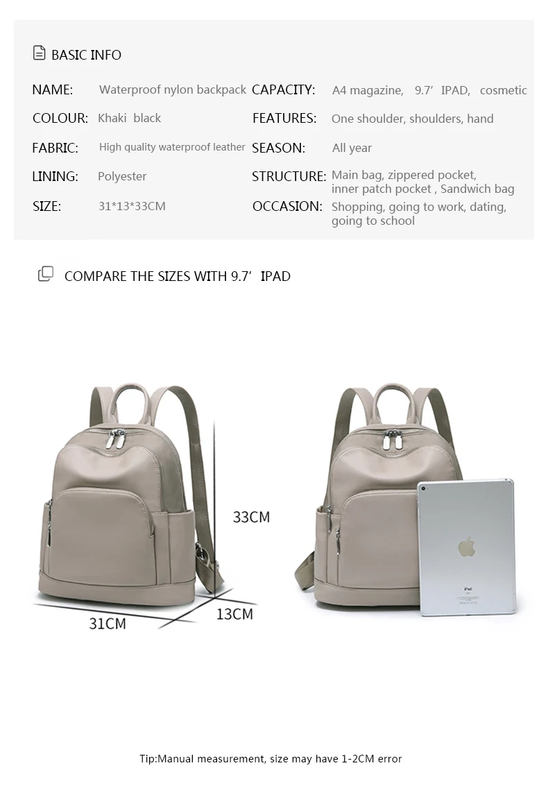 Модный женский рюкзак дорожная кожаная сумка повседневная сумка модная школьная сумка на плечо
