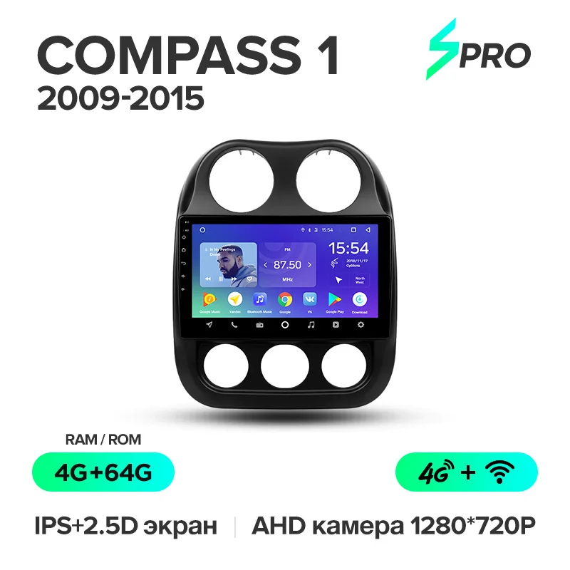 TEYES SPRO Штатная магнитола для Джип Компасс 1 Jeep Compass 1 MK 2009 2011 2012 2013 Android 8.1, до 8-ЯДЕР, до 4+ 64ГБ 32EQ+ DSP 2DIN автомагнитола 2 DIN DVD GPS мультимедиа автомобиля головное устройство - Цвет: Compass 09 SPro 64G