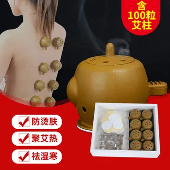 

massage Moxibustion stick with 100 grains Moxa cone Article moxibustion can be used repeatedly free shipping
