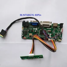 For LTN154BT02-001 LCD LED DVI LVDS 15.4″ Panel Screen 1440X900 VGA HDMI Controller kit monitor Card Driver board
