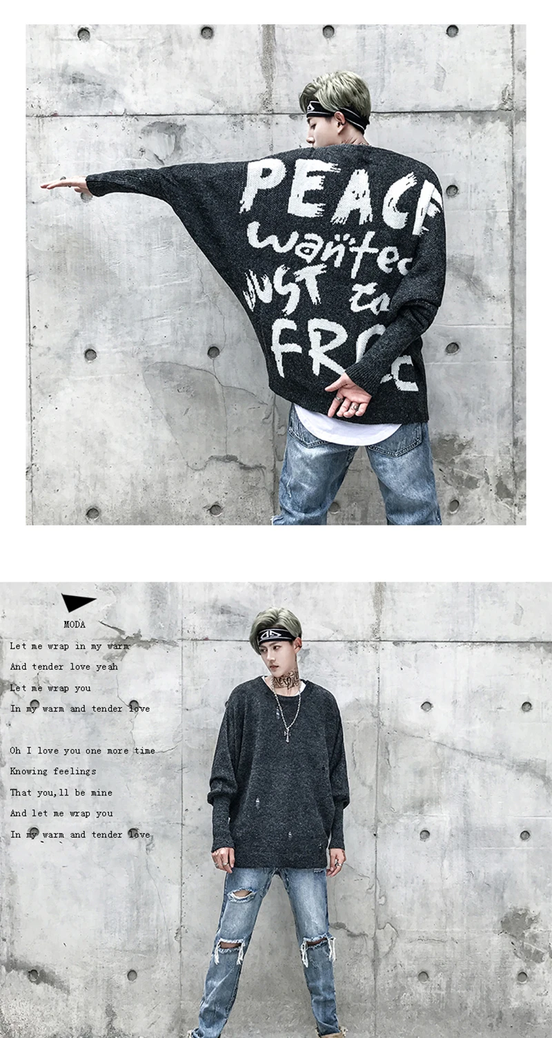 Letter Men Hip Hop Sweater Streetwear Print   (13)