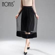 Nonis эластичный пояс элегантные плиссированные однотонные Свободные юбка Женский Уличная сетки линии юбки