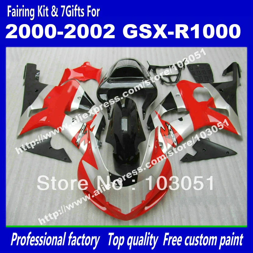 suzuki gsxr 1000 fairings