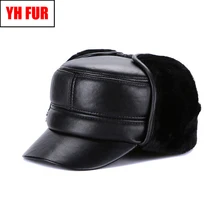 Мужская бейсболка из натуральной овечьей кожи, зимняя теплая мягкая бейсболка из натуральной кожи, бейсболка из натуральной овечьей кожи