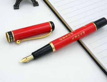 

red Metal Pen with red Golden Carved Chinease Character fountain Pen
