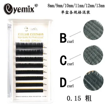 

by dhl 50box Mix Length Ellipse Flat False Eyelash Extensions Soft Thin Tip Flat Roots