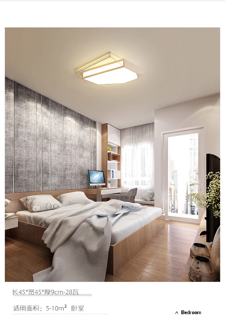 Nordic led лампы современные минималистские креативный стиль кованого железа исследование спальня лампа гостиная потолочный светильник