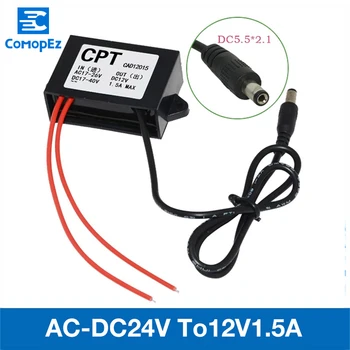 

Waterproof IP68 controller inverter for Control Car Module AC/DC Step-down 24V to 12V 1.5A2A3A Low Heat Auto Protection dc conv
