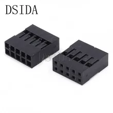 50 шт./лот 2,54 мм 2*5 P жилое здание Пластик оболочки с двойным рядом камней 2* 5-контактный разъем Dupont провод с дуплексными перемычками кабель 2* 5Pin заголовка