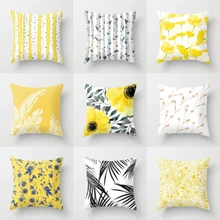 Elife Nordic Plant Yellow flower Leaves Polyester Cushion Cover Square Pillows Cover For Sofa Car waist Home Decorative 45*45CM