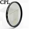KnightX CPL polarizer ND UV 49MM 52MM 55MM 58MM 67MM Camera Lens Filter For canon eos sony nikon dslr d3300 60d 18-135 light 50d 3