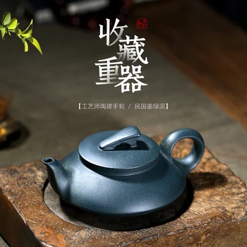 

yixing purple sand famous TaoJian pure manual recommended the teapot ink chlorite plain sailing