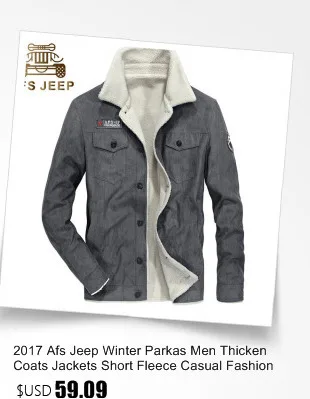 New Winter Liner Jacket Brand Military Fleece Coat & Jacket Men Stand Collar Design Asia Size Cargo Casual Coat Man Warm