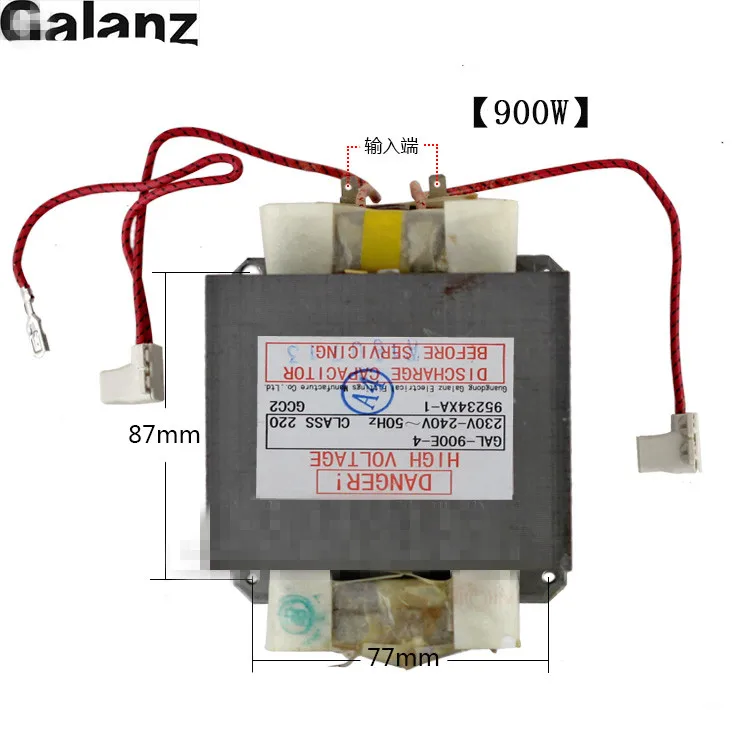 900 Вт GAL-900E-4 трансформатор свч для Glanz СВЧ частей может заменить 900E S-1