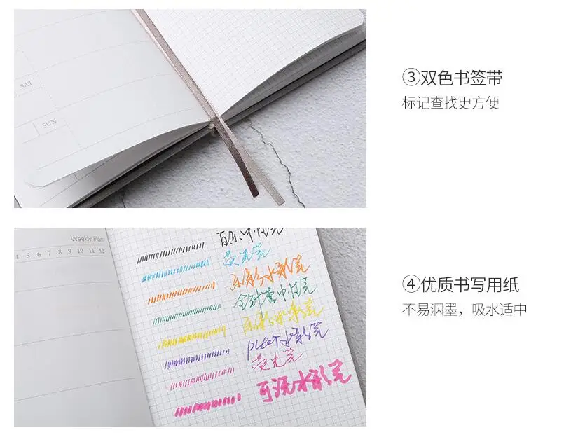 QQ20170519170745