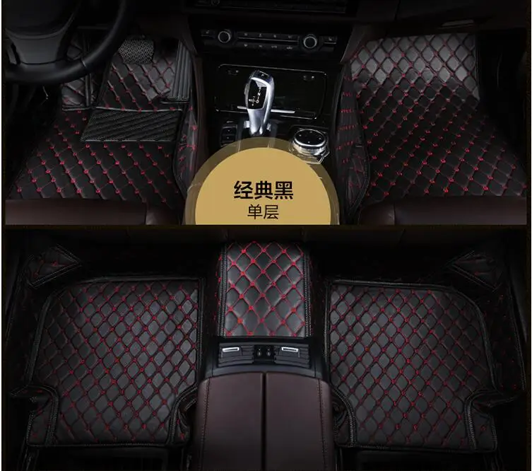 3D Luxury Slush Floor Mats Foot Pad Mat For Chrysler 300 300C 300S 2011
