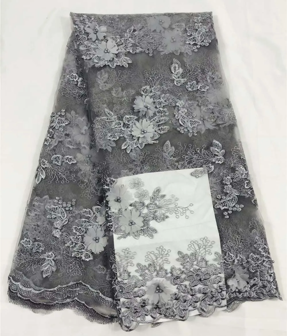 

African Lace Fabric High Quality 3D Flower Lace With Beads French Tulle gray Appliqued 5 Yards Nigeria Embroidery