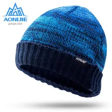 AONIJIE вязаная шапка для занятий спортом на открытом воздухе, пеших прогулок, велоспорта, бега, теплая зимняя шапка, ветрозащитная шапка, шапочки, теплые шарфы