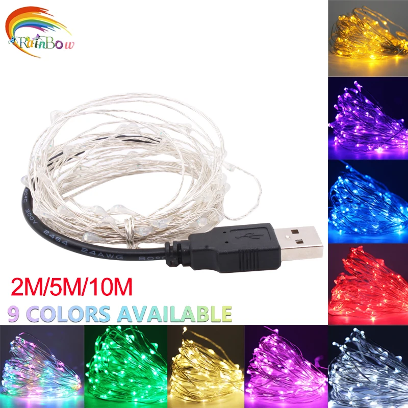 led string lights 2M 5M 10M 33ft USB powered battery string waterproof