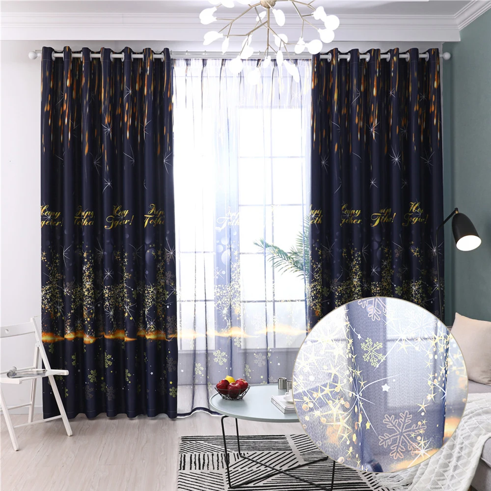 Room Leaf Fresh Pattern Woven Voile Window Curtain Sheer Panel Drapes Scarf