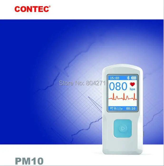 CONTEC PM10 новый FDA ручной Портативный аппарат для электрокардиографии Heart Beat монитор ЖК-дисплей USB Bluetooth