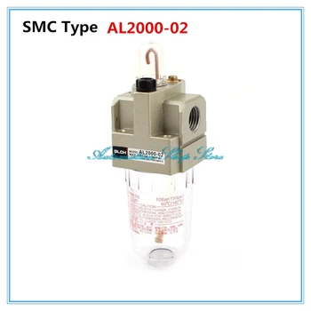 

AL2000-02 1/4" BSP Air Oiler Pneumatic Oil Fog Lubricator Max Press 1.0MPa