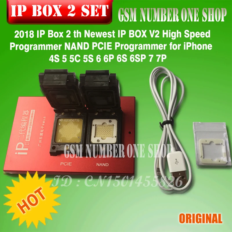 IP TV Box 2-й новые IP TV BOX V2 высокое Скорость программатор NAND PCIE программист для iPhone 4S 5 5C 5S 6 6P 6S 6SP 7 7P