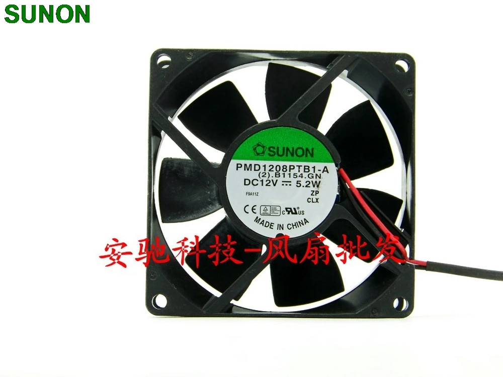 

SUNON 8cm PMD1208PTB1-A 12V 5.2W 2 -line double ball bearing cooling fan