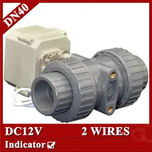 1 1/2 «DC12V Пластиковые автоматический клапан управления, 2 провода управления (CR201) ПВХ шаровой кран DN40 электрический шарик клапана