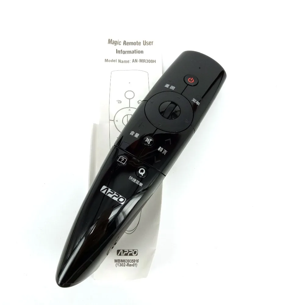 Chinese Ver GENUINE LG TV AN-MR3005 Magic Motion Remote Controls