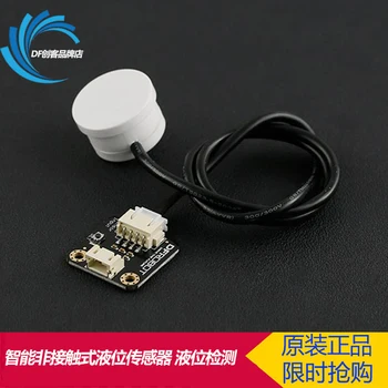 

Liquid Level Detection of Intelligent Non-contact Liquid Level Sensor