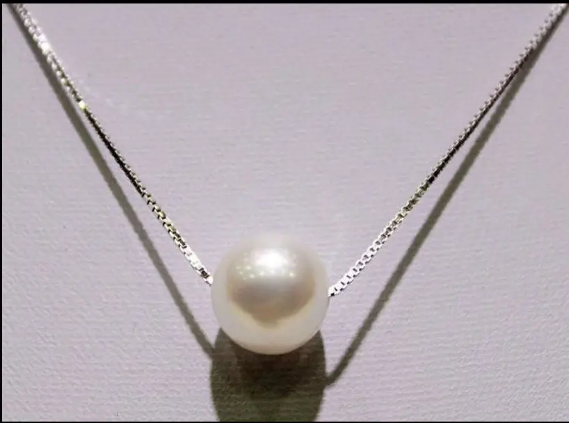 

Beautiful AAA Perfect round 11-12mm White South Sea Pearl Pendant t