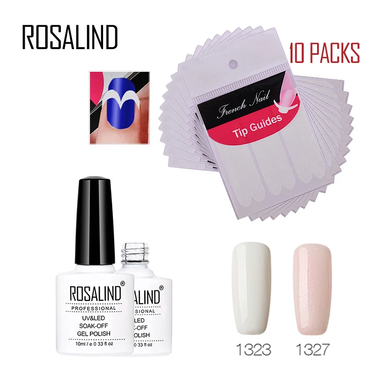 Rosalind 10 мл * 2 Чистый Цветной Гель-лак для ногтей + шт. Маникюр улыбка французский