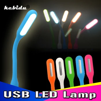 

kebidu 5pcs/lot Ultra Bright 1.2W leds USB lamp for Notebook Computer Laptop PC Portable Flexible Metal USB LED Light Foldable