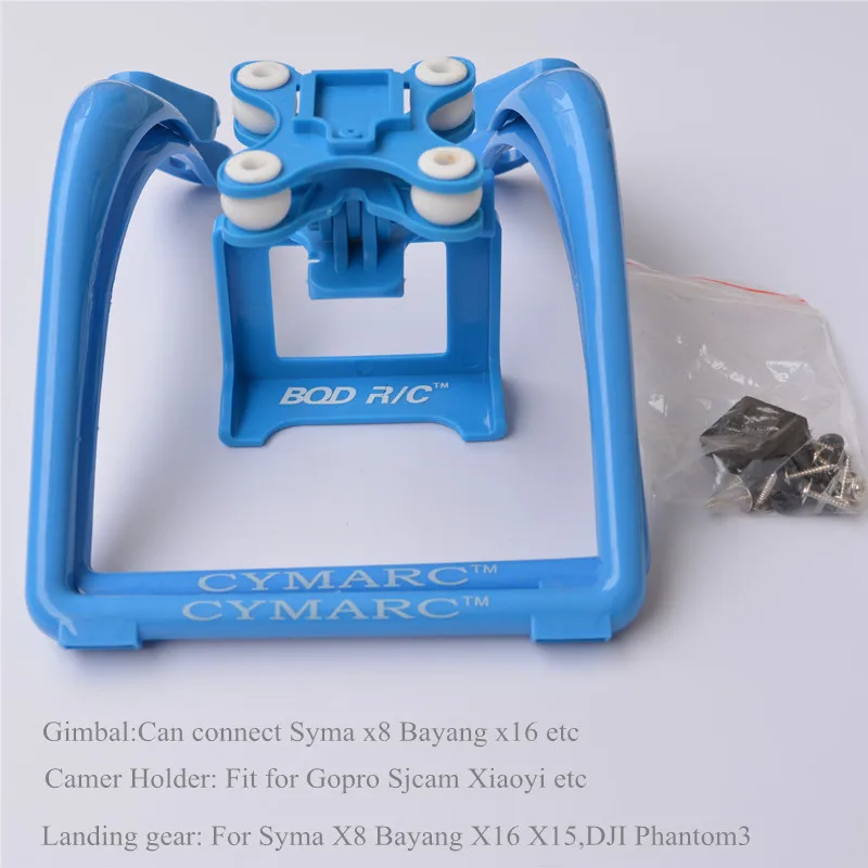 

BAYANG SYMA Upgraded Landing gear For X16 X8C X8W X8G X8HG X8HW Gimbal Spare parts Together With Tall Laning skid One Set