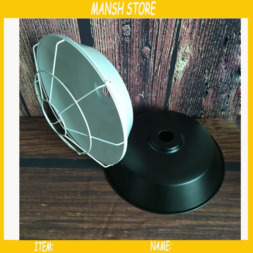 1pc 26cm Iron Lamp Covers Vintage American Industry Loft Lamp Covers