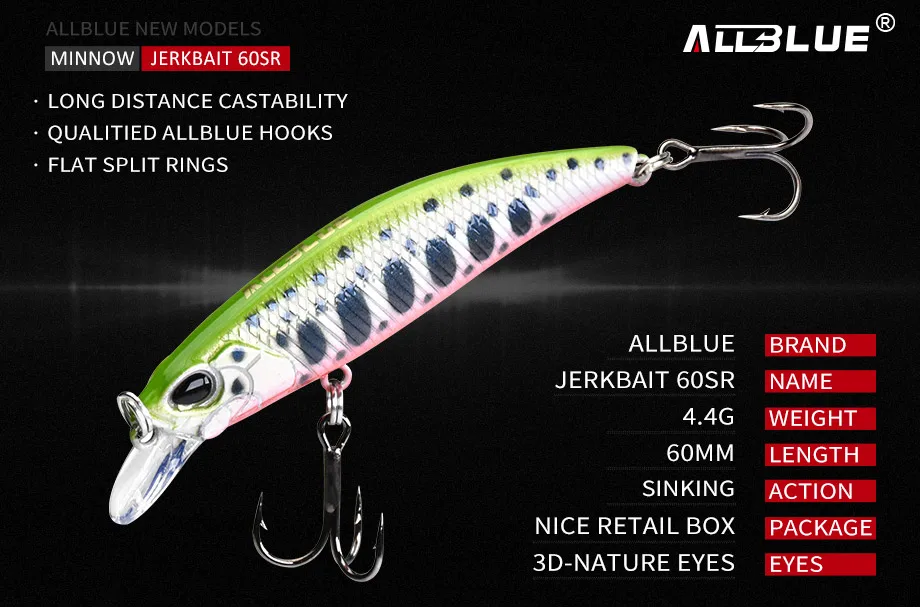 JERKBAIT-60SR_01