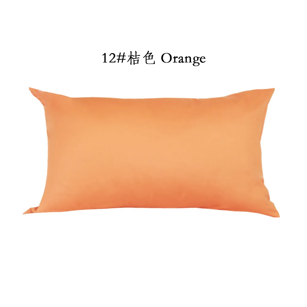 Orange pillow cover color option